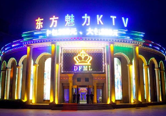  杭州东方魅力KTV夜总会